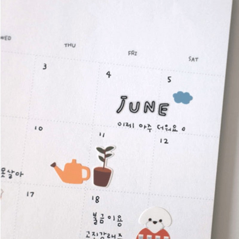 SUATELIER Stickers No.1123 Good Morning!