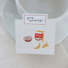 SUATELIER Stickers No.1123 Good Morning!