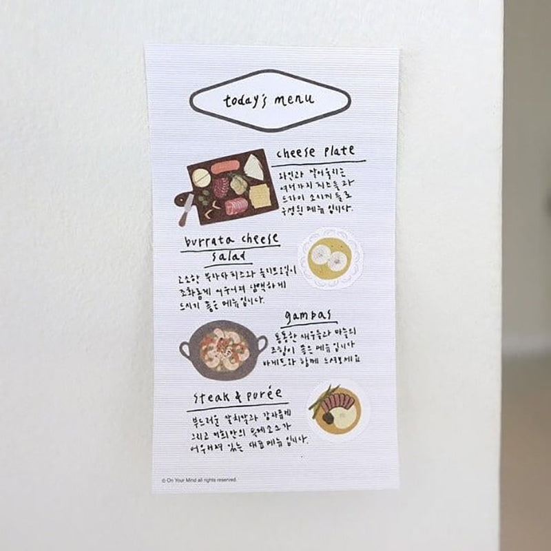 SUATELIER Stickers No.1134 Wine Bar
