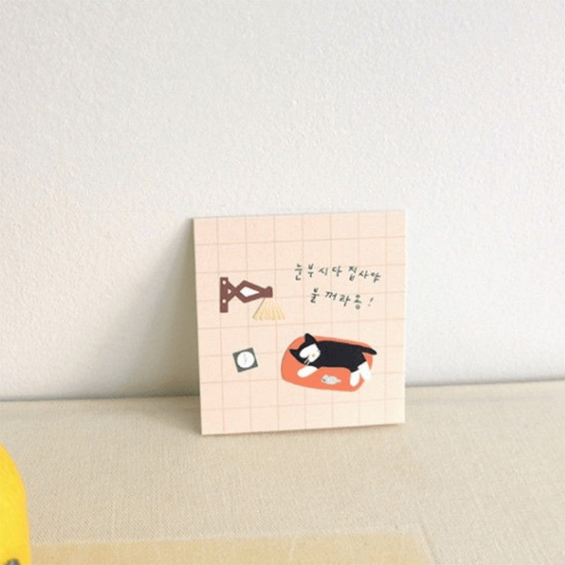 SUATELIER Stickers No.1139 Cat's Catch!