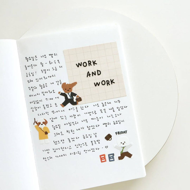 SUATELIER Stickers No.1125 Work And Work