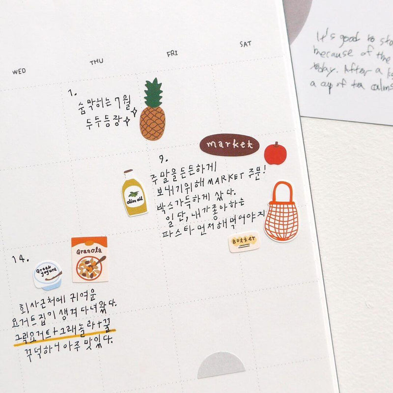 SUATELIER Stickers No.1126 Market