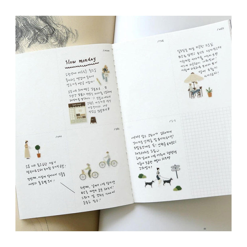 SUATELIER Stickers No.1127 Slow Day