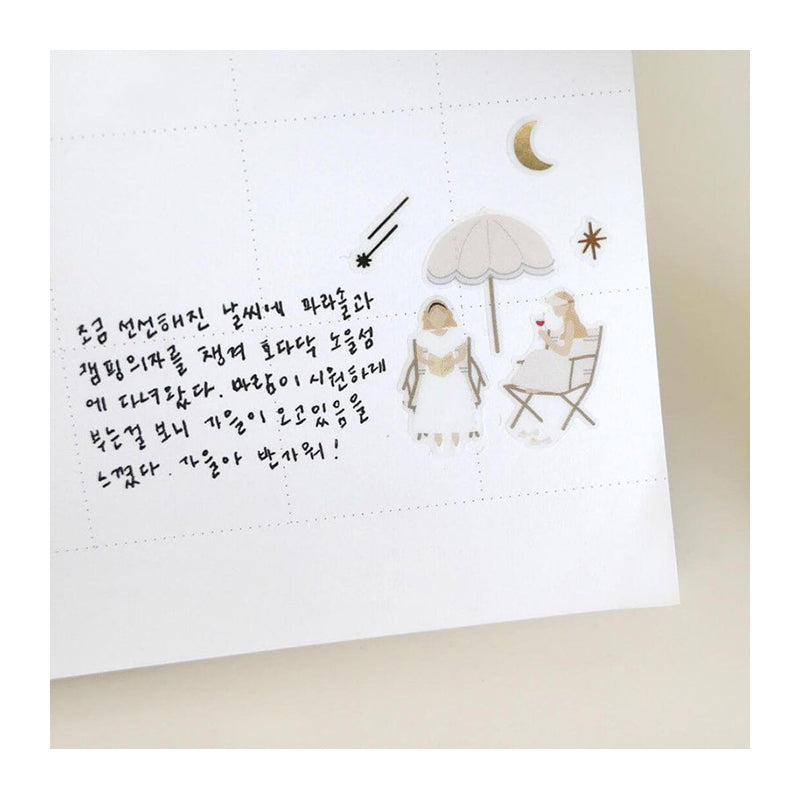 SUATELIER Stickers No.1128 Good Afternoon