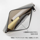 MIDORI Clear Soft Pouch Red