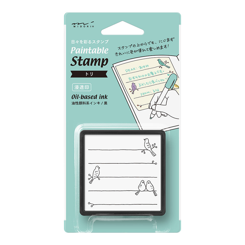 MIDORI Paintable Stamp Pre-Inked Bird