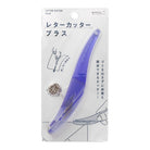 MIDORI Letter Cutter Plus Blue