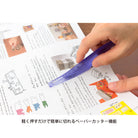 MIDORI Letter Cutter Plus Blue