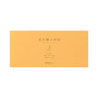 MIDORI Giving A Color Message Letter Pad Gold