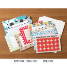MIDORI Letterpress Letter Set 763 Envelopes Red