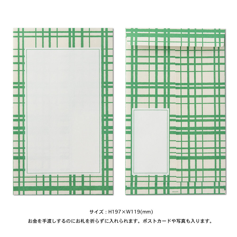 MIDORI Letterpress Letter Set 420 Colorful