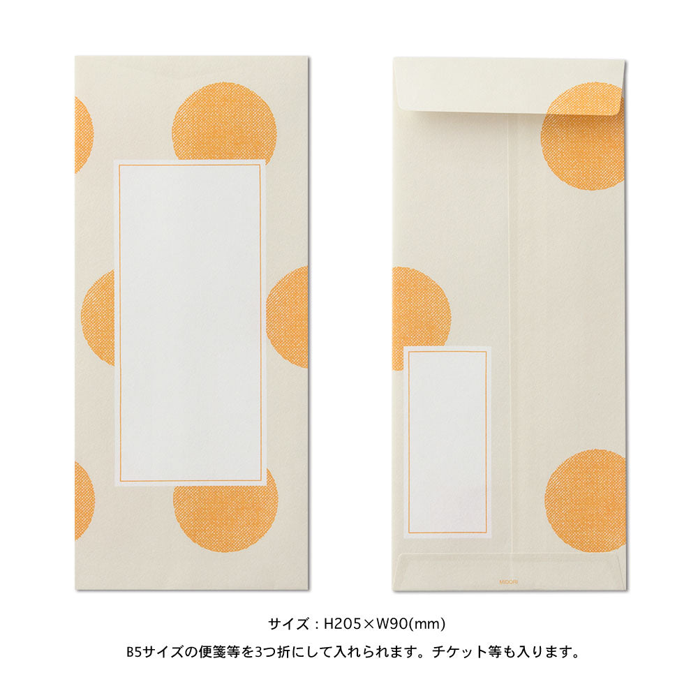 MIDORI Letterpress Letter Set 420 Colorful