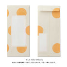 MIDORI Letterpress Letter Set 420 Colorful