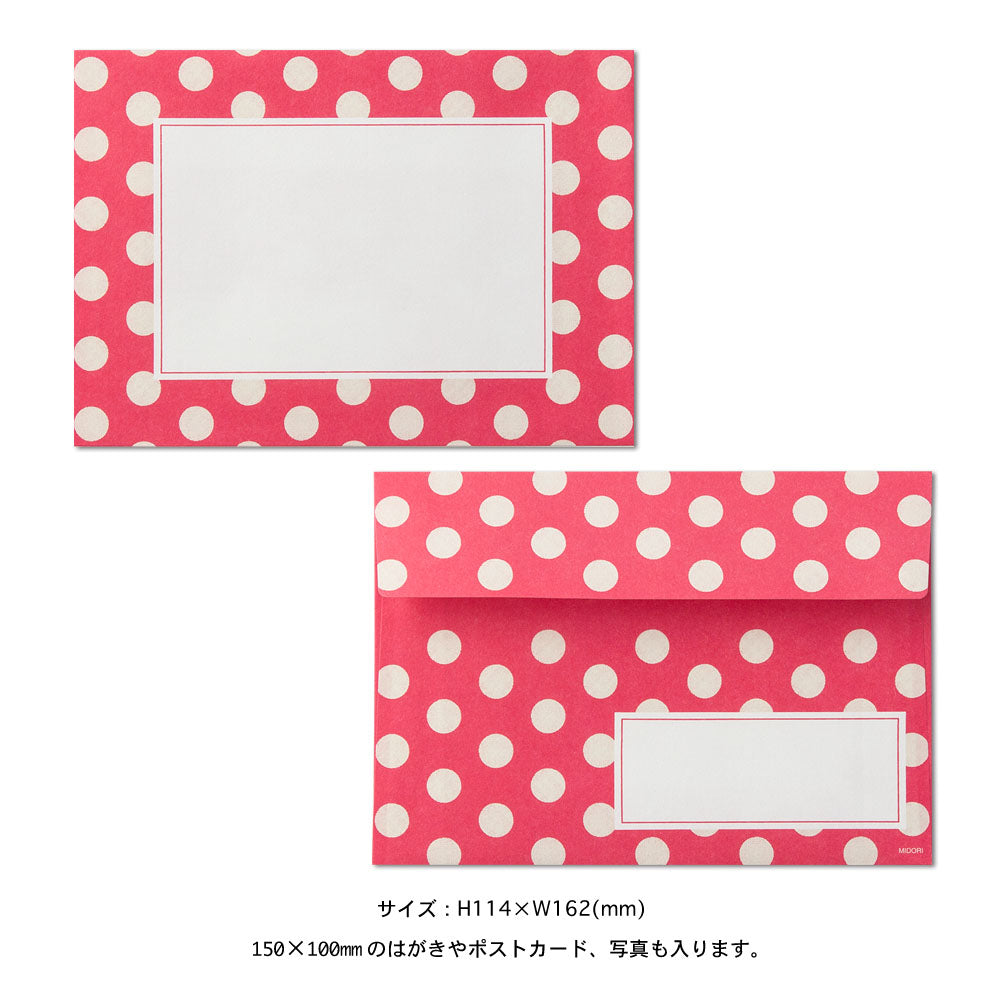 MIDORI Letterpress Letter Set 420 Colorful