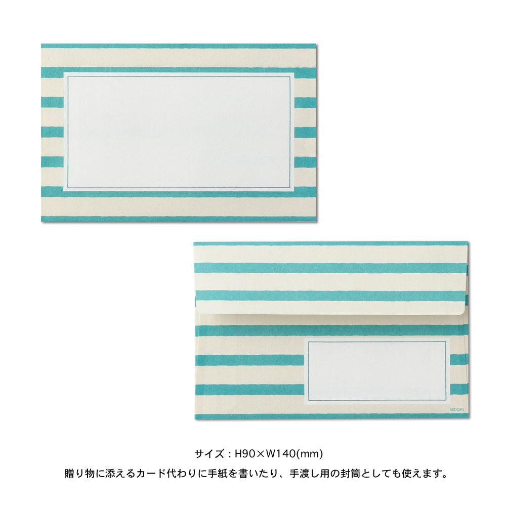 MIDORI Letterpress Letter Set 420 Colorful