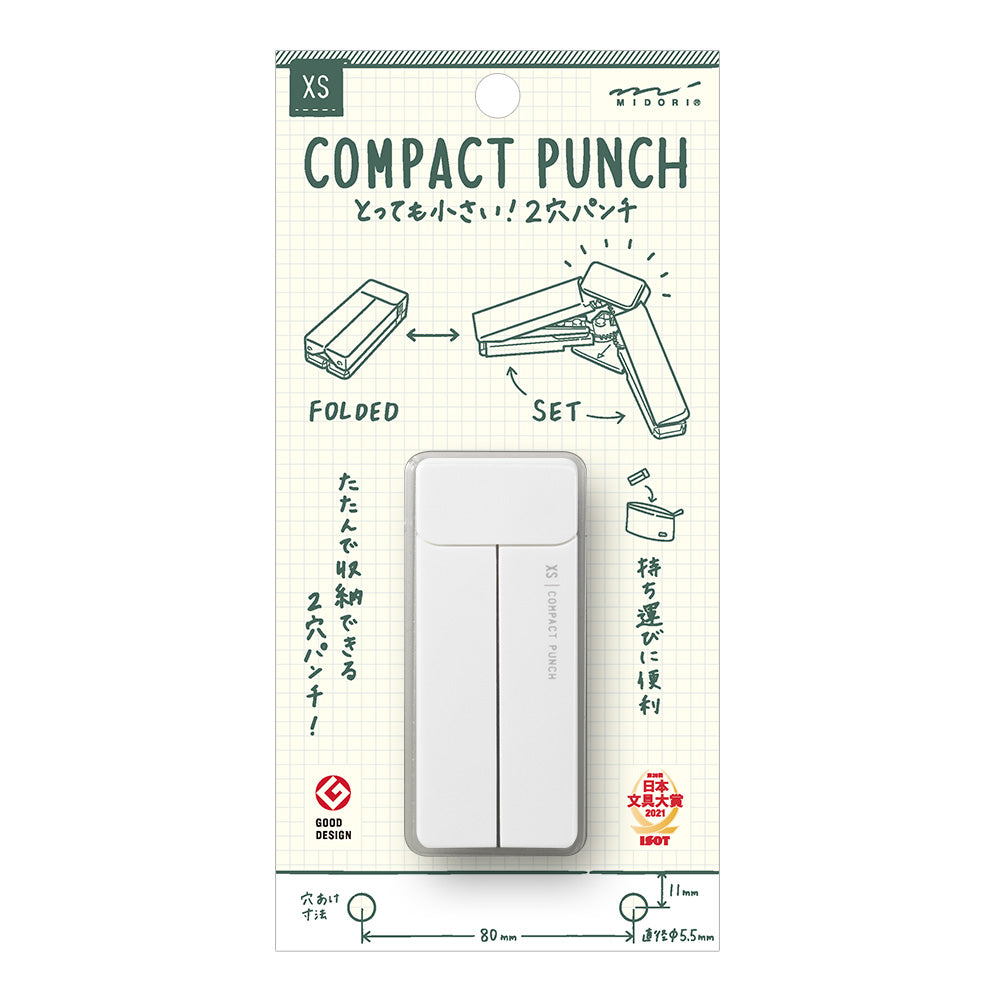 MIDORI XS Compact Punch White