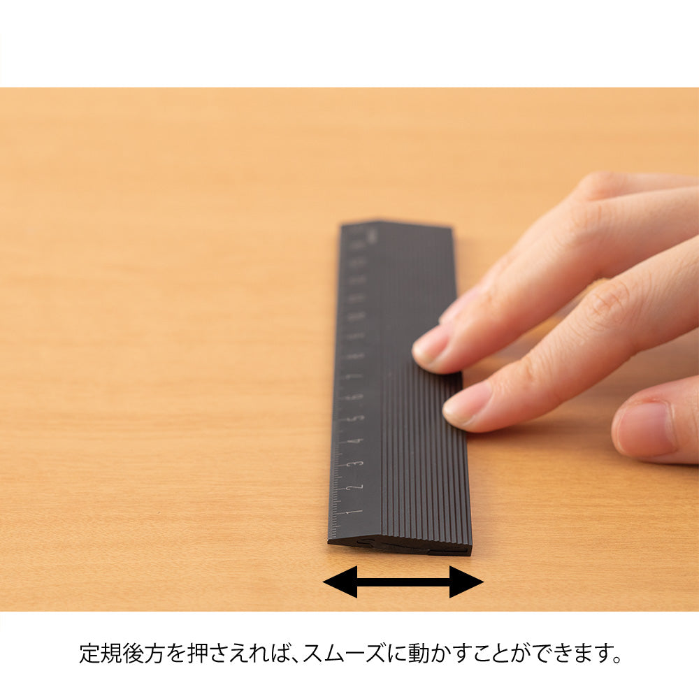 MIDORI Aluminium Ruler 15cm Non-Slip Black