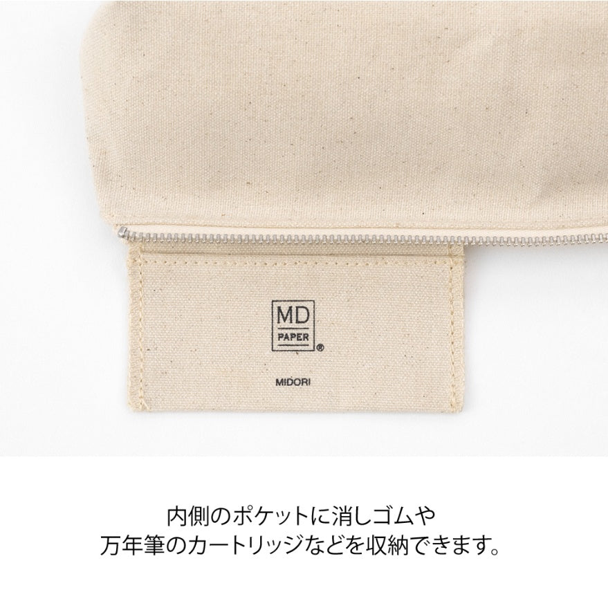 MIDORI Pencase Kurashiki Canvas w/Gusset