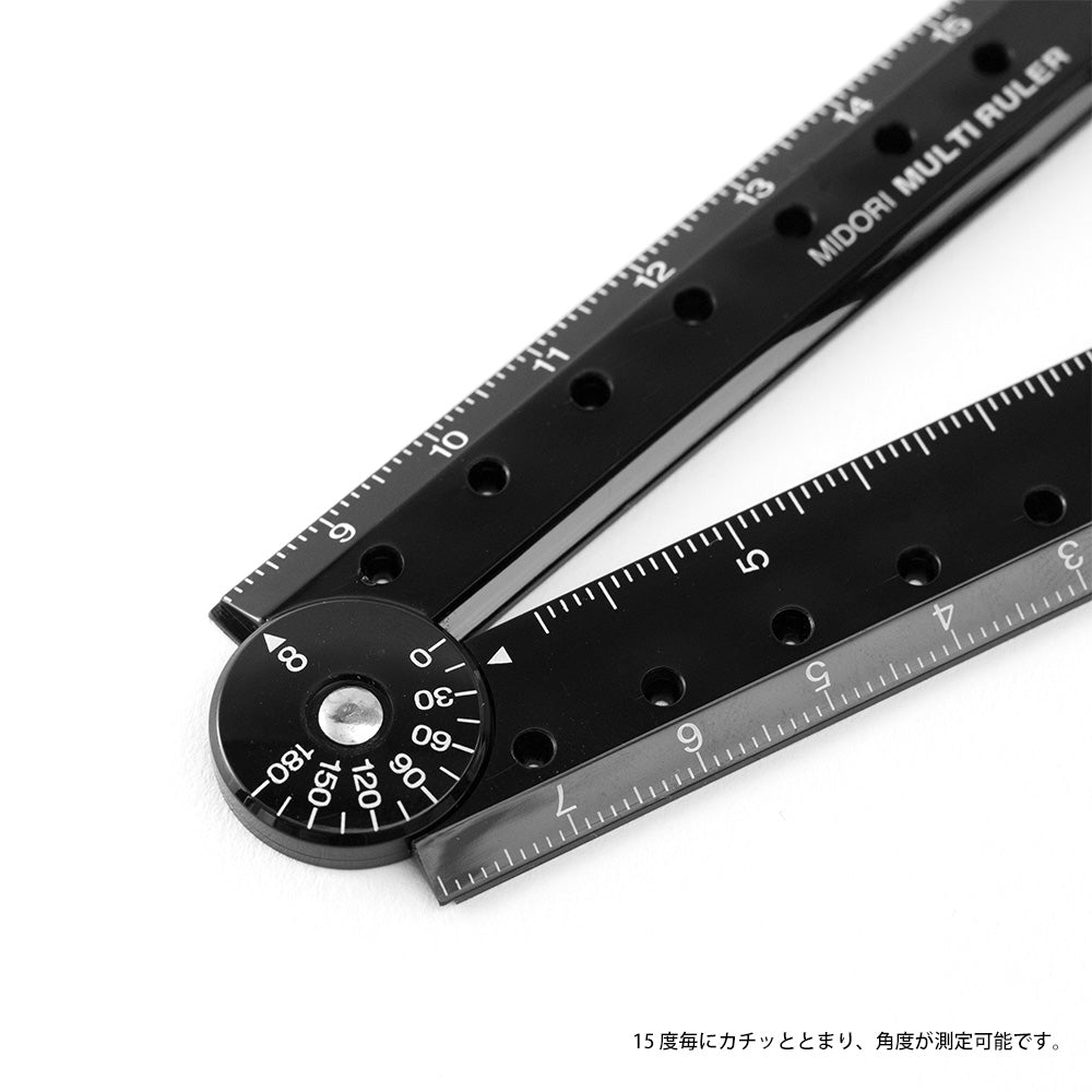 MIDORI Multi Ruler 16cm Black