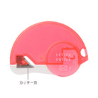 MIDORI Letter Cutter Pink