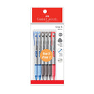 FABER-CASTELL Grip X5 0.5mm 540862 B5F1 3Black/2Blue+1Red Default Title