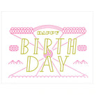 TEGAMI Letterpress Card Birthday Sun