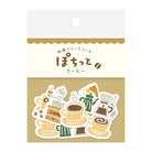 FURUKAWASHIKO Washi Flake Sticker QSA27 Coffee Default Title