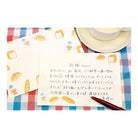 FURUKAWASHIKO Letter Set LLL332 Bread 1 Default Title