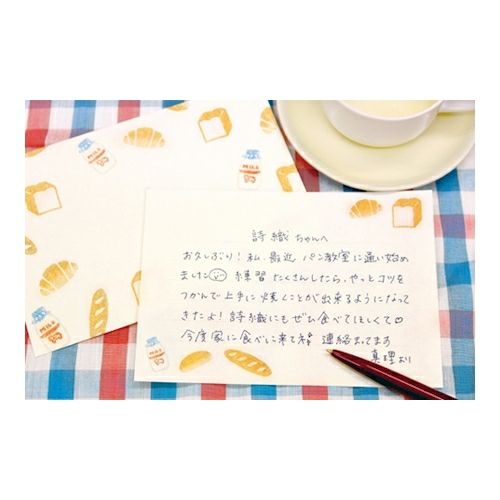 FURUKAWASHIKO Letter Set LLL332 Bread 1 Default Title