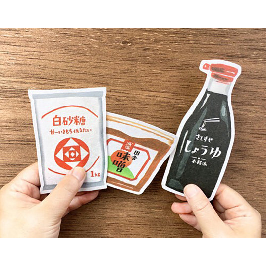 FURUKAWASHIKO Letter Set Die Cut LT399 Sauce Default Title