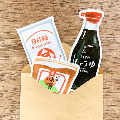FURUKAWASHIKO Letter Set Die Cut LT399 Sauce Default Title