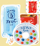FURUKAWASHIKO Letter Set Die Cut LT397 Candy Default Title