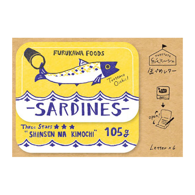 FURUKAWASHIKO Mini Letter Set LT377 Sardines Default Title