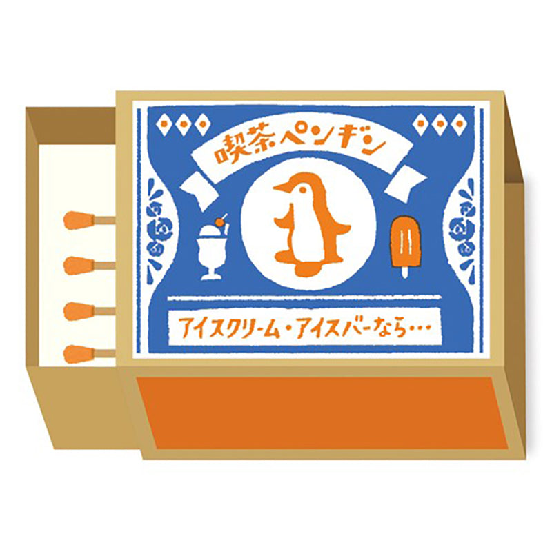 FURUKAWASHIKO Matchbox Memo LM160 Penguin Default Title