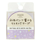 maste Draw Me Geometric Pattern 15mm