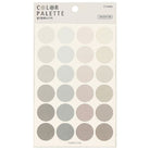 PAPERIAN Color Palette Sticker Grey