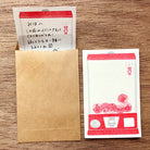 FURUKAWASHIKO Mini Letter Set LT384 Gacha Gacha