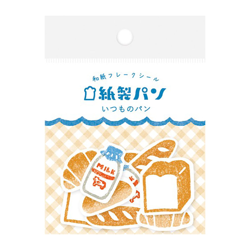 FURUKAWASHIKO Paper Flake Sticker QSA34 Bread 1