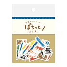 FURUKAWASHIKO Washi Flake Sticker QSA26 Stationery
