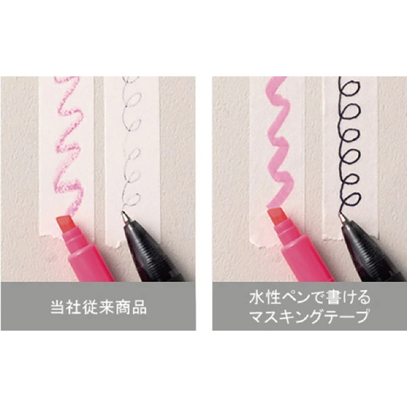 maste Draw Me Animals 15mm