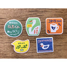 FURUKAWASHIKO Flake Sticker QSA81 Retro Signboard