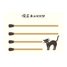 FURUKAWASHIKO Matchbox Memo LM161 Cat