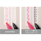 maste Draw Me Watercolour Dots 15mm