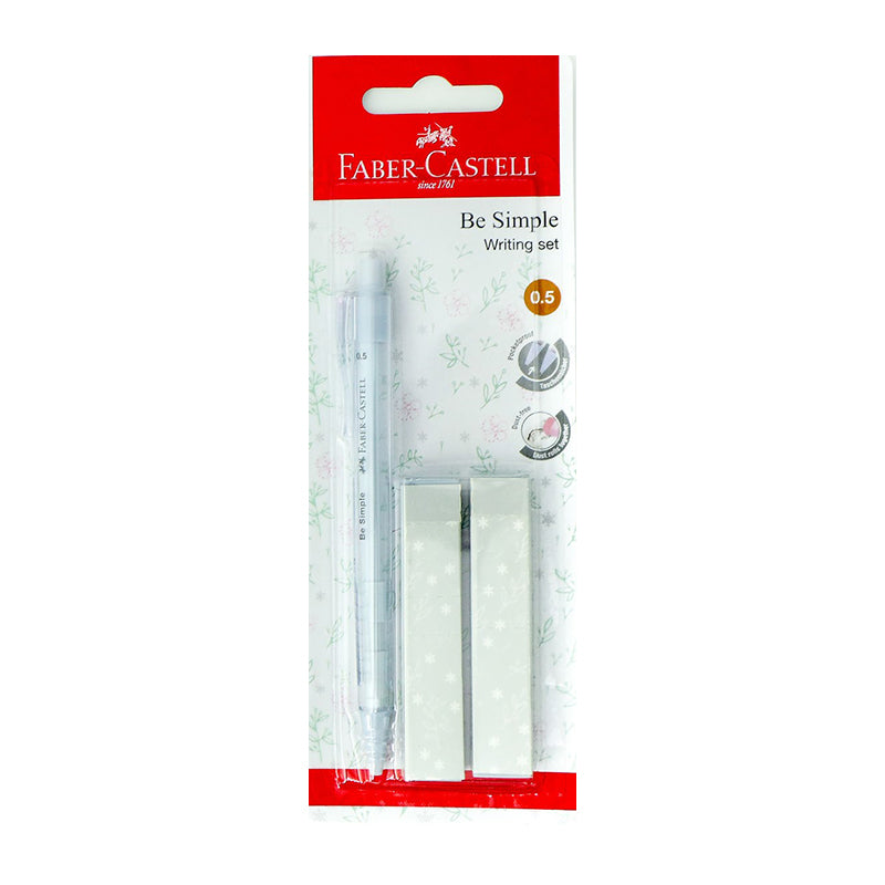 FABER-CASTELL Be Simple 134215 Writing Set 0.5mm Pastel Grey Default Title