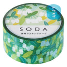 KING JIM SODA Trans. Masking Tape 20mm Dodan-Tsuts Default Title