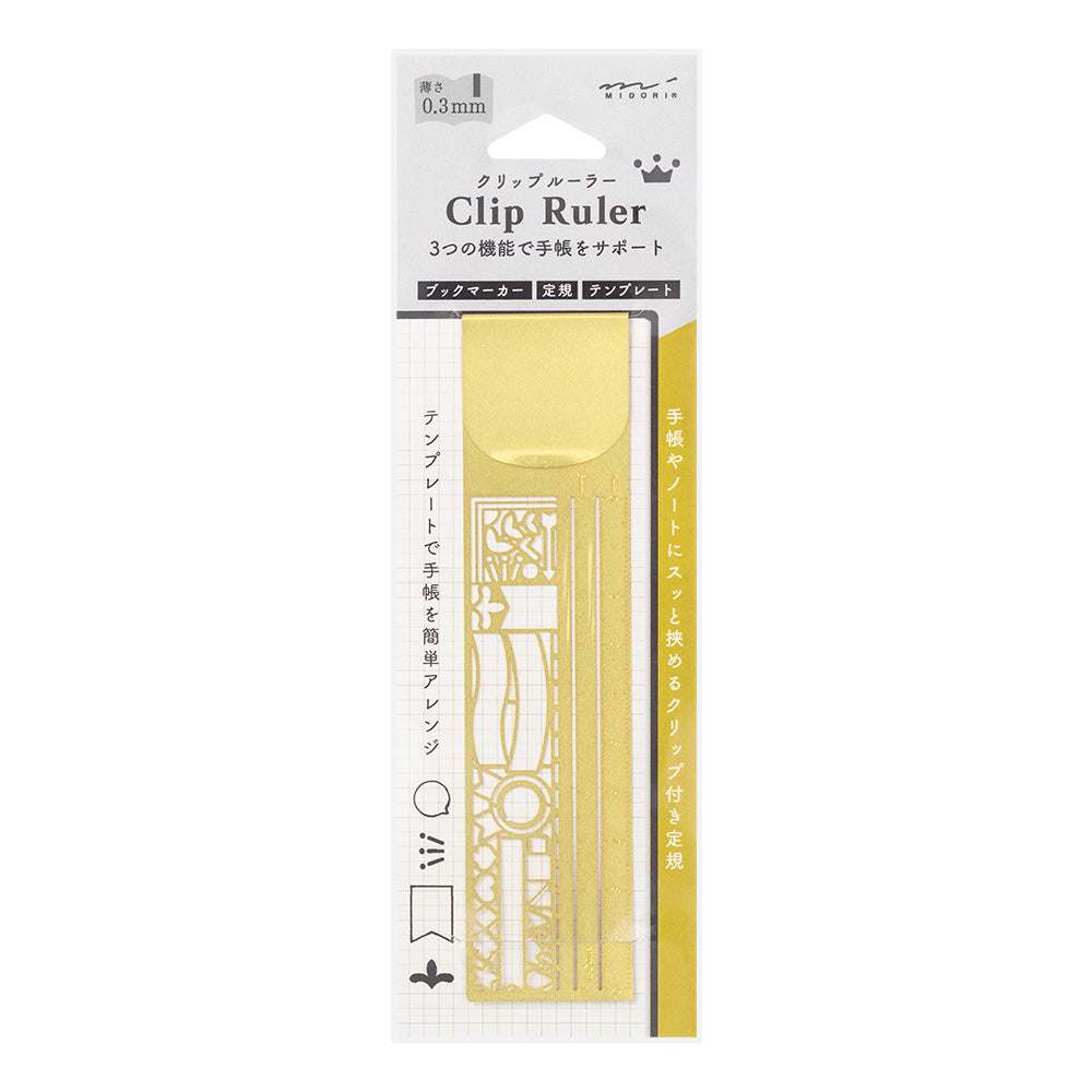 MIDORI Clip Ruler Decorative Pattern