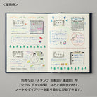 MIDORI Decoration Crayon Yellow-Green/Purple