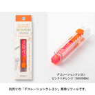 MIDORI Decoration Crayon Refill Pink/Orange