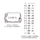 MIDORI Paintable Rotating Date Stamp Stationery