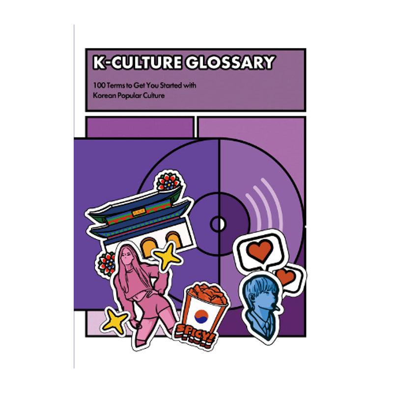 K-Culture Glossary Default Title